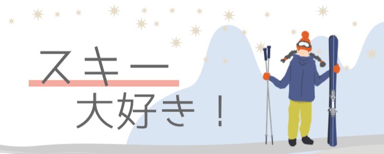 cook 今日なに作ろ？